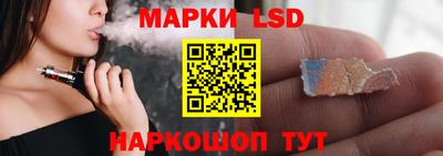 мефедрон Балашиха
