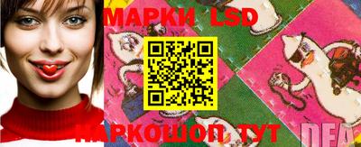 мефедрон Балашиха