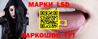 МДМА Балахна
