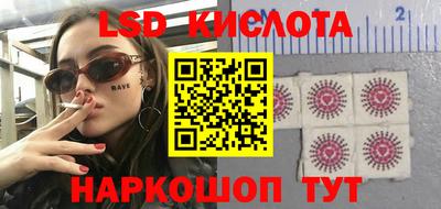 мефедрон Балашиха