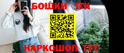 2c-b Балаково