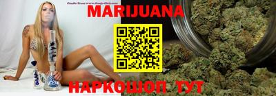 мефедрон Балашиха