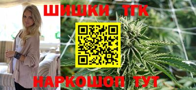 мефедрон Балашиха