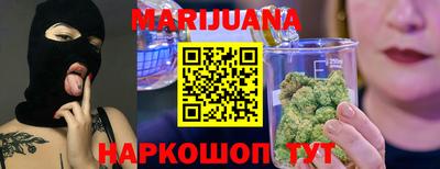 МДМА Балахна