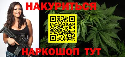 2c-b Балаково