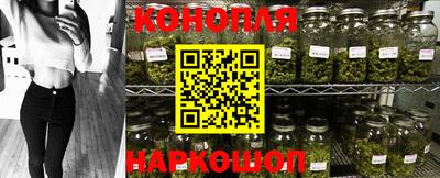 МДМА Балахна