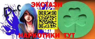мефедрон Балашиха