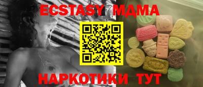 2c-b Балаково