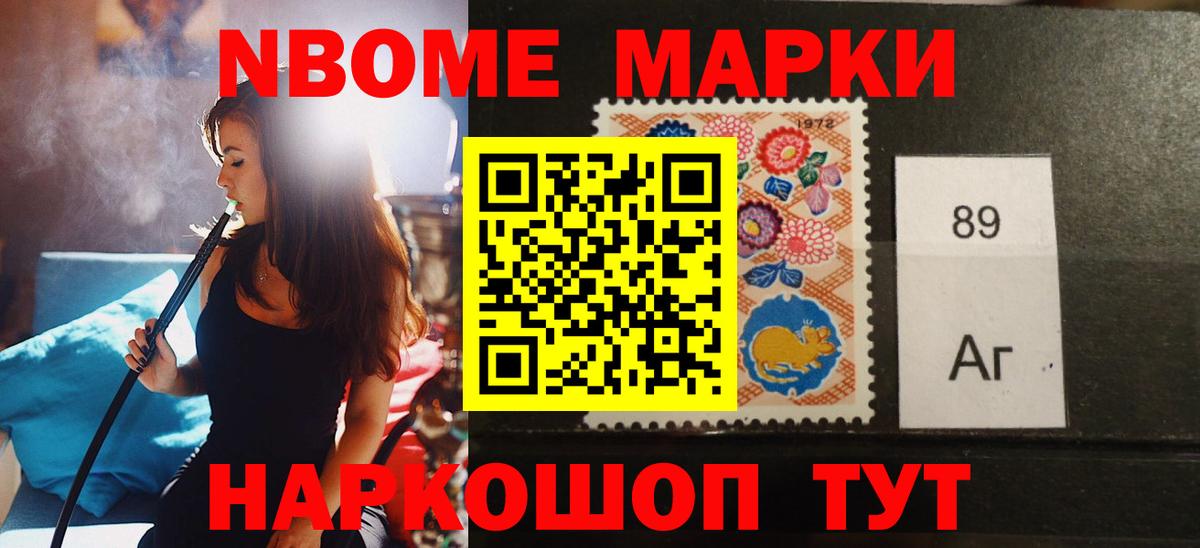 Лсд 25 экстази кислота  Вход с VPN  Добрянка  ЛСД экстази ecstasy 